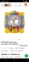 Бебешка проходилка Chipolino 4в 1, снимка 2