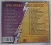 Jasar Ahmedovski - Колекция дискове, снимка 10