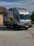 Продавам Nissan Cabstar до 3,5 тона, снимка 1