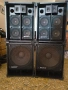 Басове SONY MU S381, снимка 1