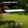 Сгъваема маса 122x61 см HDPE плот стоманена рамка градина тераса събитие 4-6 души, снимка 1