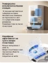 Xiaomi Robot Vacuum X20+ , снимка 2