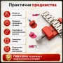Професионален часовникарски инструмент за скъсяване на верижки на часовници пинове за часовникари, снимка 4