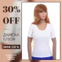 Дамски блузи Tiara Galiano — tiarashop.bg, снимка 3