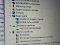Продавам лаптоп HP Pavilion 15-p051su, снимка 4