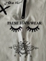 Нов дамски потник от Pause Jeans, снимка 2