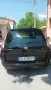 Citroen Grand C4 Picasso, снимка 3