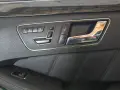 ИНТЕРИОРНИ КОРИ НА ВРАТИ КОМПЛЕКТ OEM MERCEDES W212 E 350 CDI 4MATIC OM642 2011, снимка 8