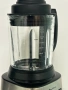 Блендер Moulinex Perfectmix Cook LM83SD10 – 1400W - с възможност за готвене, снимка 6