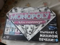 Детски занимателни игри, снимка 3