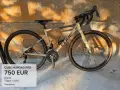 Велосипеди Scott, Cube, Bianchi, Mondraker, Cross и E-bike, снимка 5