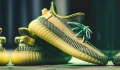 adidas Yeezy Boost 350 V2 „Yeezreel“  номер 43 1/3 оригинални маратонки , снимка 3