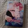Engage (vol. 4) - Yuu Minaduki, снимка 1