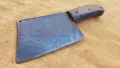 Кован стар сатър 8, снимка 2