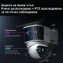 aosu T2 Pro 3K соларни охранителни камери – 2 бр. + база, снимка 2