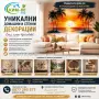 СТОП НА МУХЪЛА И ПЛЕСЕНТА! / РЕШЕНИЕ СРЕЩУ МУХЪЛ И ПЛЕСЕН, снимка 3
