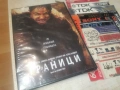 ГРАНИЦИ-NEW DVD 1606261125, снимка 5