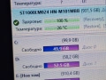 1TB SAMSUNG на 103 дни/Тестван, снимка 3