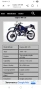Cagiva W8 125, снимка 12