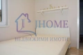 Етаж от къща за продажба ВИНС, снимка 10
