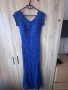 Дълга синия рокля, снимка 1