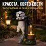 Соларна градинска LED лампа кученце с декоративен фонтан – IP44, автоматично осветяване, снимка 1