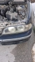 на части bmw 520i 2.0 150кс  бензин -НОМЕР НА СОБСТВЕНИКА 088 998 3848   1998г двигател перфектен го, снимка 5