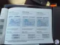 Hyundai Tucson Plug-in hybrid 265PS 4x4, снимка 7
