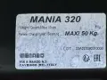 Куфар Menabo MANIA 320 + греди за Рено Сценик 2, снимка 2
