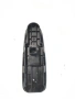 Ключ за стъклоповдигач за Citroën C4 Picasso (2008) 96639377ZD, снимка 2