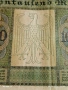 Райхбанкнота 10 000 марки 1922г. Германия рядка за КОЛЕКЦИЯ 53178, снимка 9