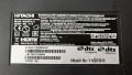 Продавам Power-17IPS12,Main-17MB211 от тв HITACHI 40HBT42A, снимка 2