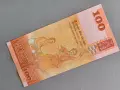 Банкнота - Шри Ланка - 100 рупии UNC | 2020г., снимка 2