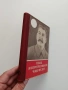 Вожд на прогресивното човечество, снимка 4