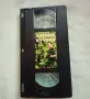 Оригинални VHS филми , снимка 4