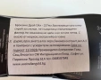 Australian Gold Сухо спрей олио за интензивен тен с бронзант, 237 ml, снимка 2