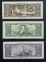 Бразилия. 5, 10 и 50 крузейро. 1953- 1963 година. UNC. 3 бройки., снимка 2