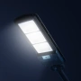 IlluminateSolarMega – 375W / 6500 лумена соларна улична лампа, снимка 2