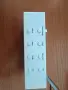 DAB/FM Radio с Bluetooth, снимка 2