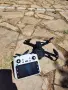 K919 max drone app, снимка 1