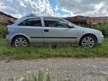 Продавам джанти 16" с летни гуми Kleber Quadraxer – 205/55 R16 (Opel Astra G / Zafira A), снимка 10