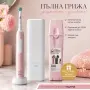 Електрическа четка за зъби Oral-B Pro 1 Pink + Travel Case + 🎁 ПОДАРЪК, снимка 1