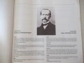 Книга "Австрийски архитектурни влияния в София-Колектив"-94с, снимка 5