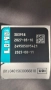 Тест Ленти За Глюкомер Accu Chek Instant 100бр, снимка 2
