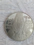Юбилейна монета 5 лева 1989 г Софроний Врачански 250 години от р, снимка 1