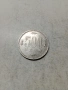 ЯПОНИЯ МОНЕТИ 500 ЙЕНИ , снимка 4
