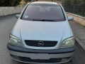 Opel Zafira A 2.0DTI 101к.с. Се продава на части, снимка 3