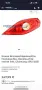 Оригинален стоп за KNAUS-2012-2021
(чисто нов) (с уплътнение), снимка 16