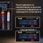 Yonii D4 Смарт Зарядно за Батерии 18650 21700 26650 AA AAA Li-ion Ni-MH Тестер Капацитет Бързо 2A, снимка 4