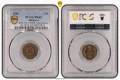 Сертифицирани монети PCGS 1980/1981/1989 PROOF , снимка 5